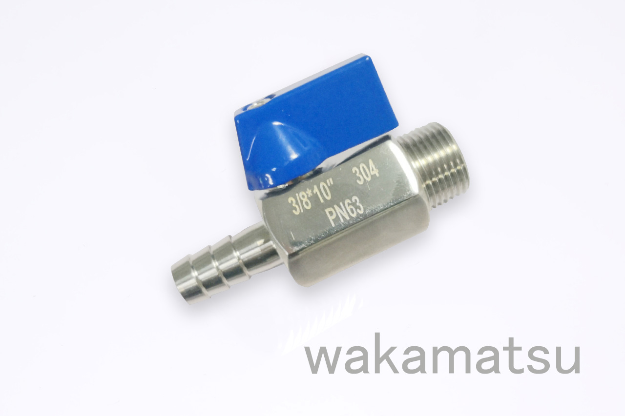 张家界Hose connector external tooth Mini valve