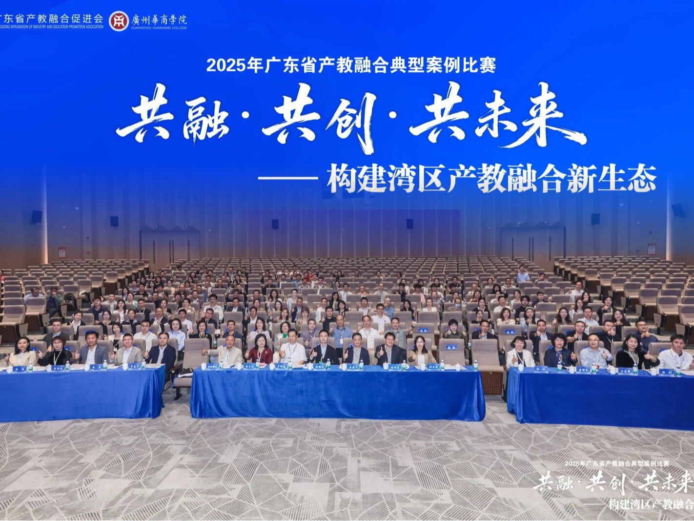 B44D3D819FF424337F0C2154EF2_52CF5739_48256 btiÌåÓý¡¤(Öйú)¹Ù·½ÍøÕ¾ - APPÏÂÔØ